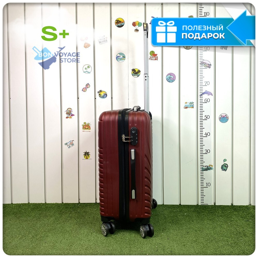 Маленький чемодан F-bag Circle, Бордовый, S+