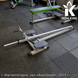 Т-тяга Белый