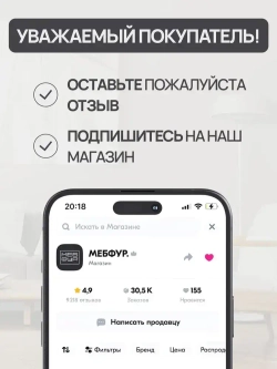 МЕБФУР/Саморезы универсальные, белый цинк 3,5х16 х 50 шт