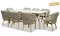 Комплект уличной мебели Mali из массива эвкалипта и травертина, стол 225х100 см, 8 стульев