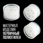 Комплект /Пыж-Обтюратор+Пыж-Заглушка/12 калибр/100шт+100шт/ для метал. гильзы