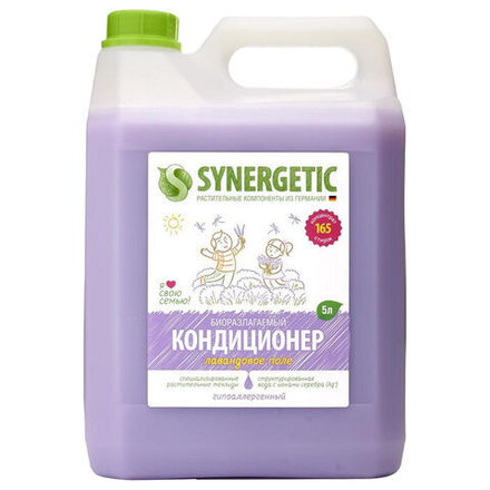Кондиционер-ополаскиватель для белья 5 л SYNERGETIC "Лавандовое поле", гипоаллергенный, концентрат
