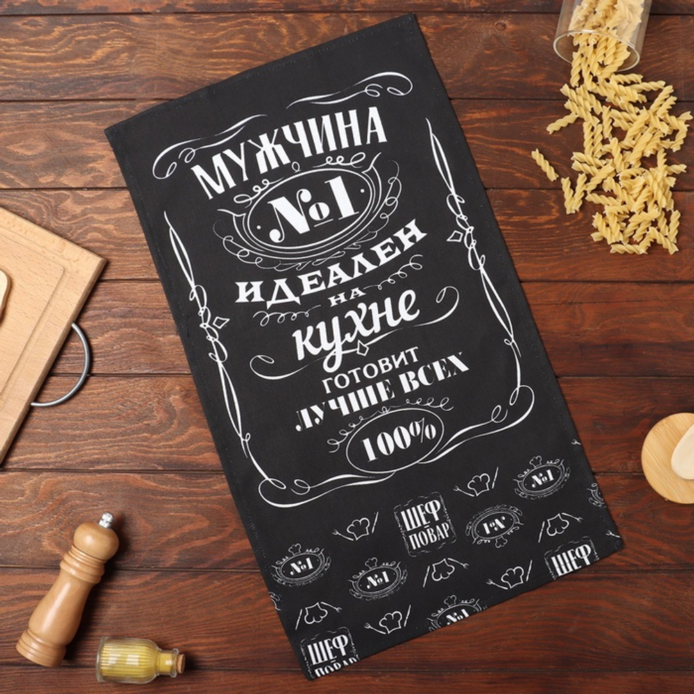 Кухонное полотенце «Доляна. Шеф-повар №1», 35×60 см, 100% хлопок, рогожка