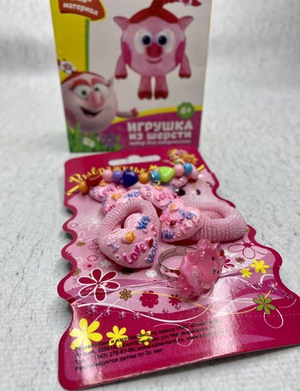 Подарочный набор для девочки, "Нюша"