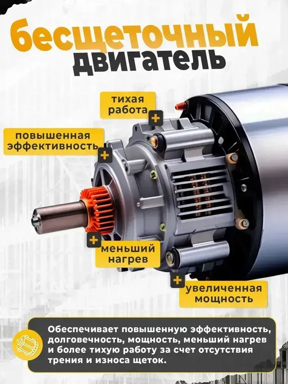 Набор электроинструментов 3В1 УШМ(Болгарка), Дрель-Шуруповерт, Гайковерт, Кейс 2АКБ