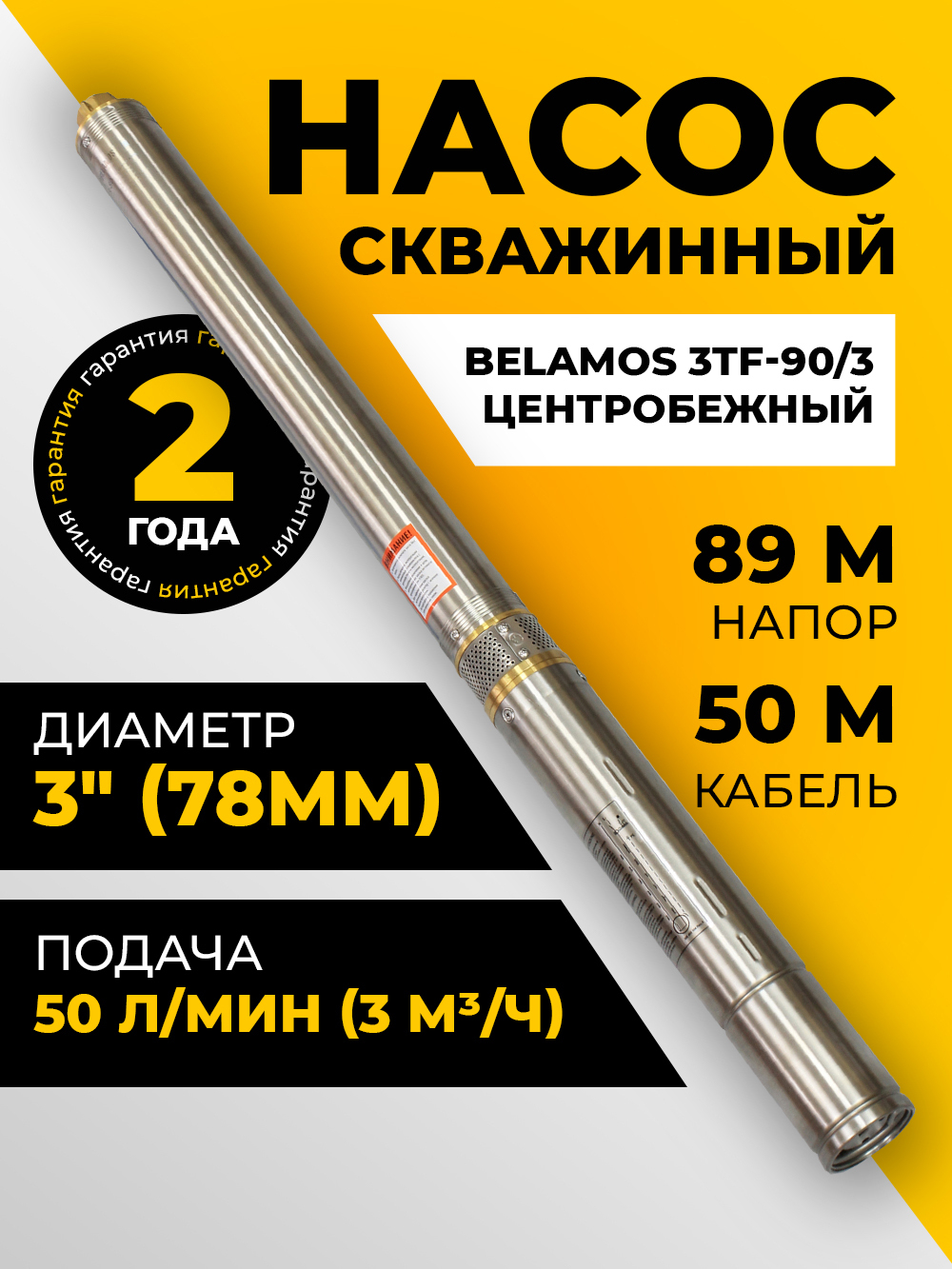 3TF-903_01