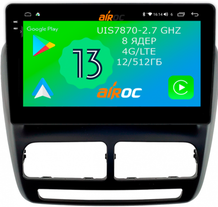 Магнитола для FIAT Doblo 2009-2015 - Airoc 2K AU-1503 Android 13, TS20, 12/512Гб, SIM-слот
