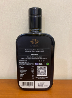 Оливковое масло Critida Morеsca Supеrrior Catеgory, 0,5 л, Греция