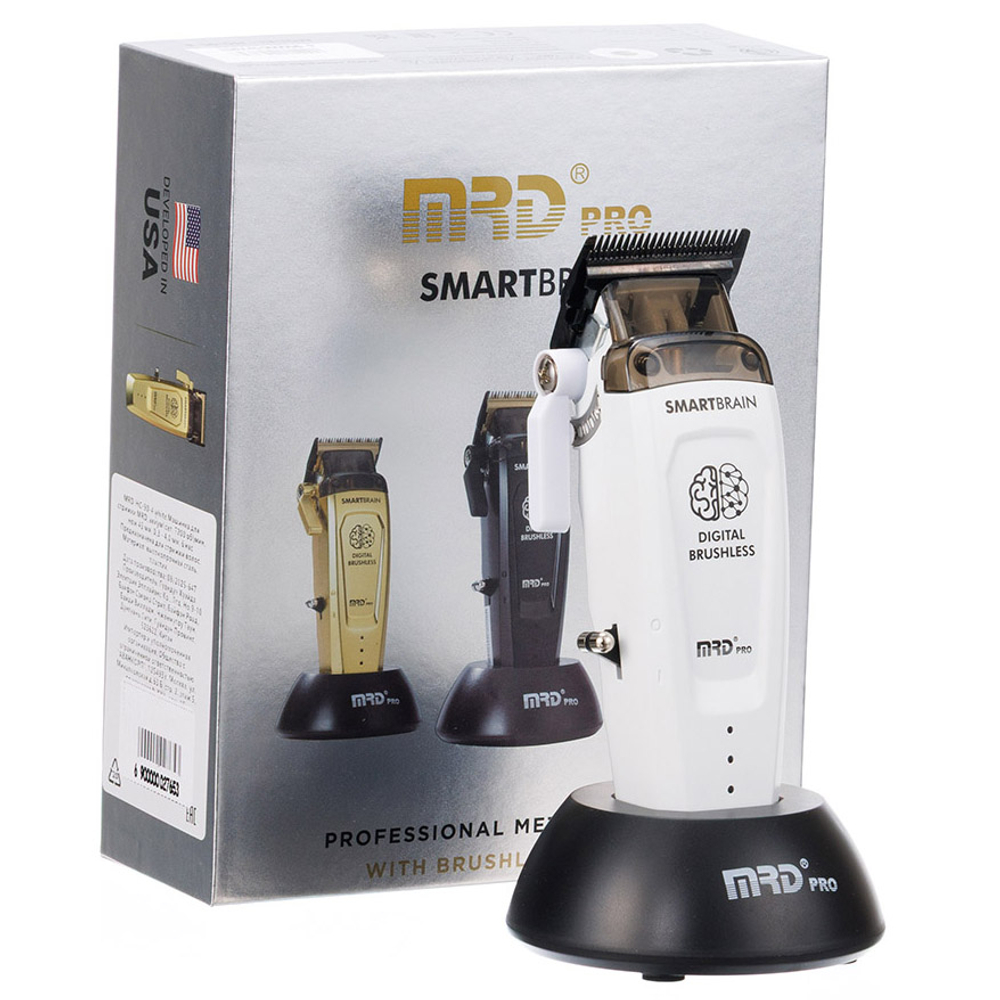 MRD Машинка для стрижки Pro HC-90-4 Smart Brain white