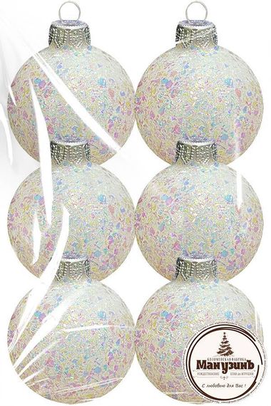 Набор пластиковых шаров Серпантин, 65 мм., 6шт., белый, ПромЕлка (НШИПЛС-65White)