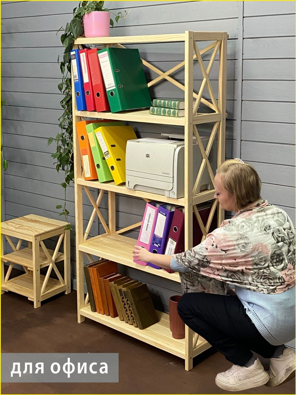 Стеллаж деревянный напольный Юск из массива сосны 5 полок