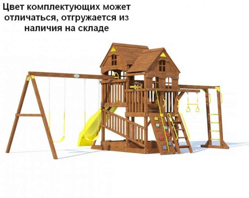 Детская площадка Панорама с рукоходом