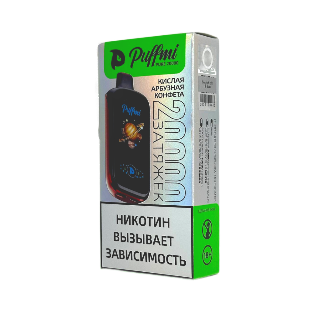 Puffmi Pure Кислая арбузная конфета 20000 затяжек 20мг (2%)