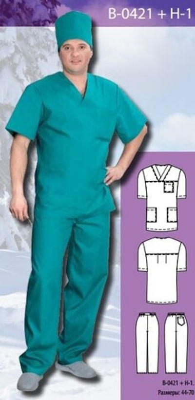 Костюм хирургический мужской В-0421 + Н-1