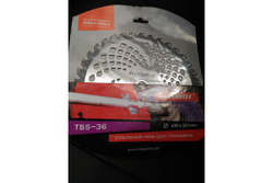 Нож для триммера TBS-36 (230х25.4 мм) PATRIOT 809115220