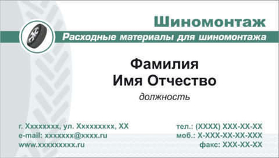 060-00004