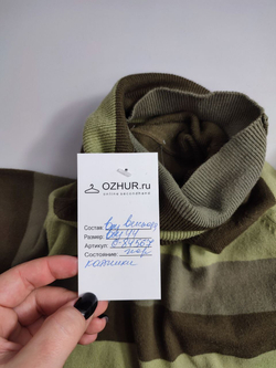 Свитер повседневный 44 размер