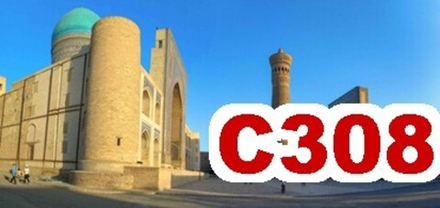 Фото обои - Города и страны С308