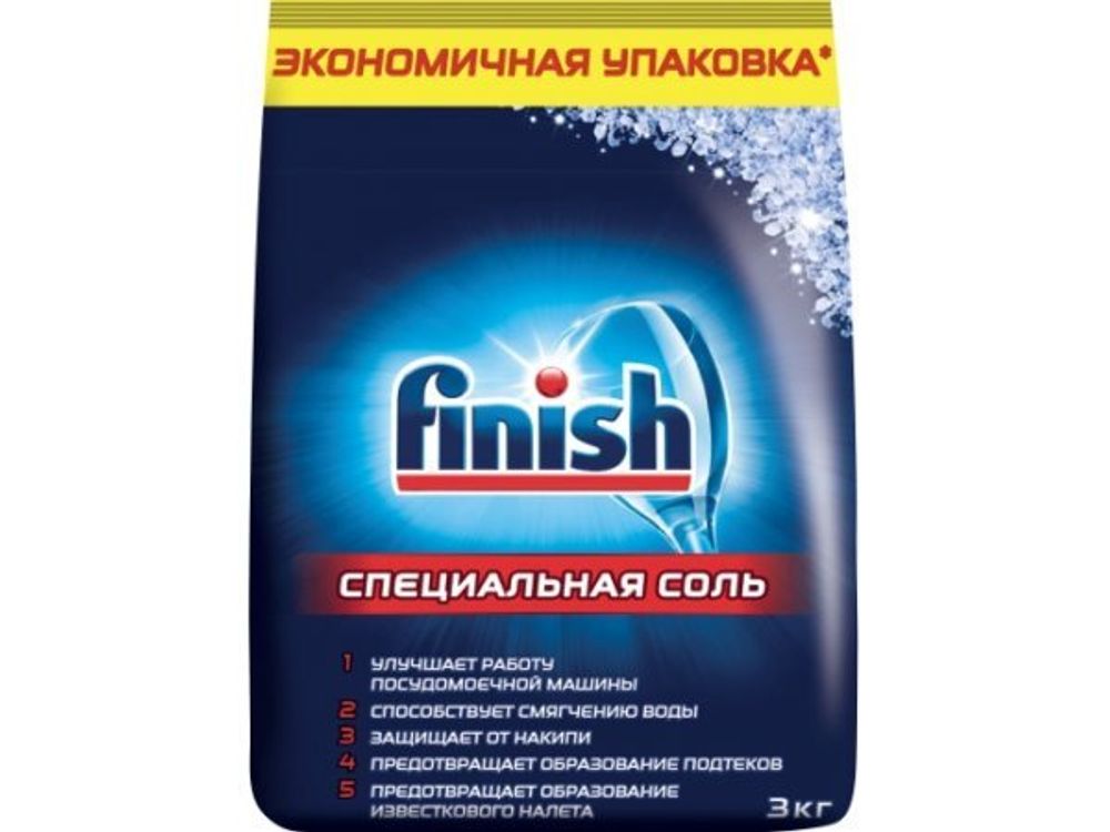 Соль для посудомоечной машины Finish (3 кг)