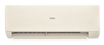 Настенная сплит-система Haier Stellar HP -20С AS25SHP2HRA-W/C/S 1U25SHP2FRA