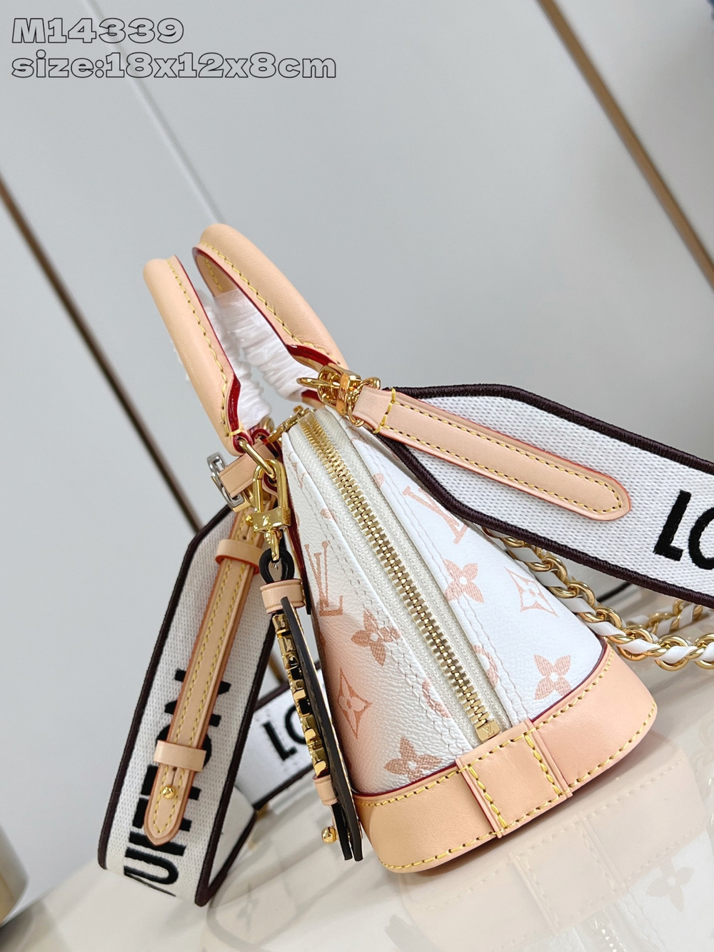 Louis Vuitton Nano Alma