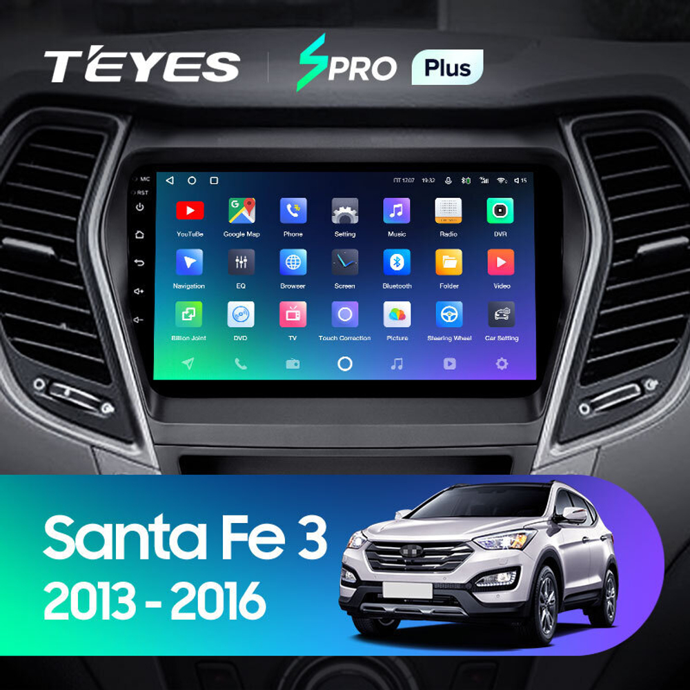 Teyes SPRO Plus 9" для Hyundai Santa Fe 2013-2016