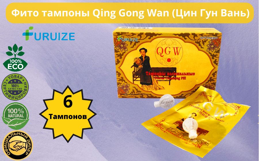 Слайдер (3) Блок 3