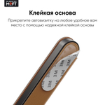 Автовизитка с номером телефона, парковочная табличка BLESSTEC, rose red