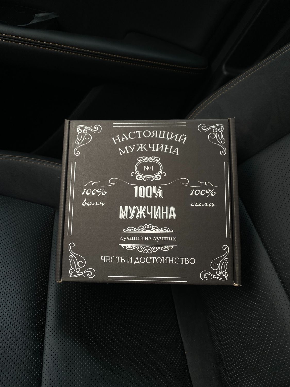 Коробка 200*200*100 