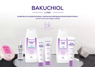 Bakuchiol line