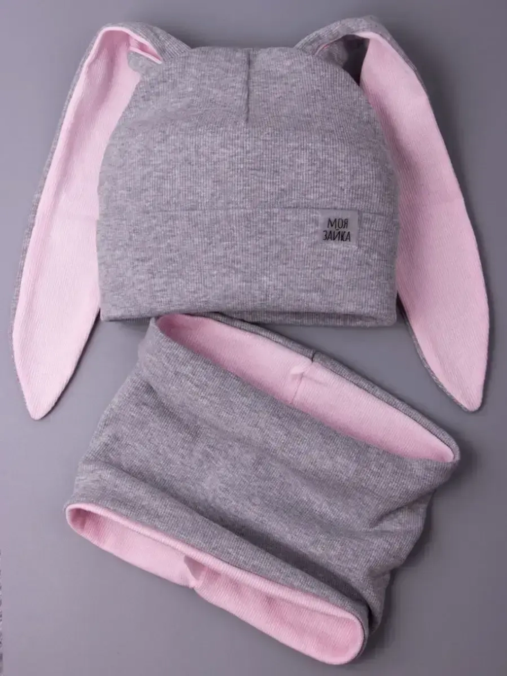 Шапка для девочек осенняя, с ушками серая