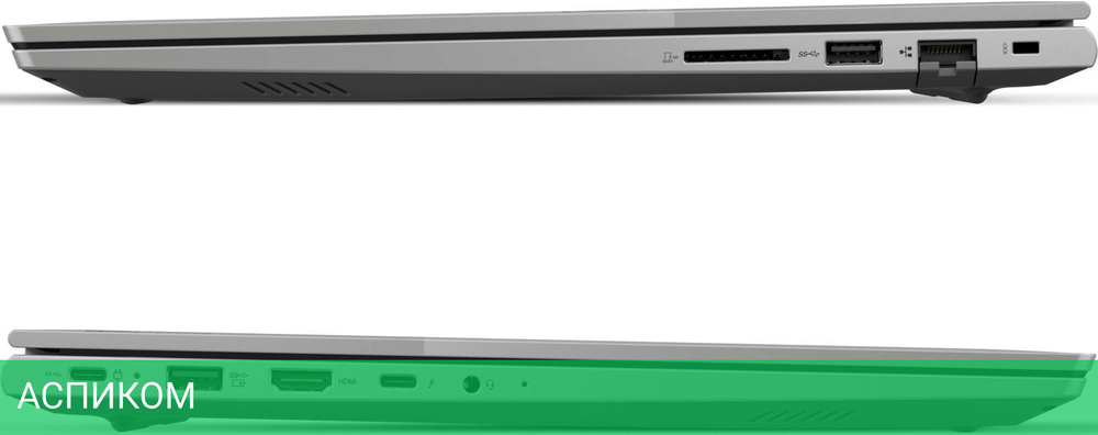 Ноутбук Lenovo ThinkBook 16 G7 IML Arctic Grey (21MS005KRU)