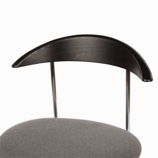 Обеденный стул Dina металлический каркас цвет чёрный/серый