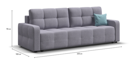 Диван Денди рогожка Malmo платина