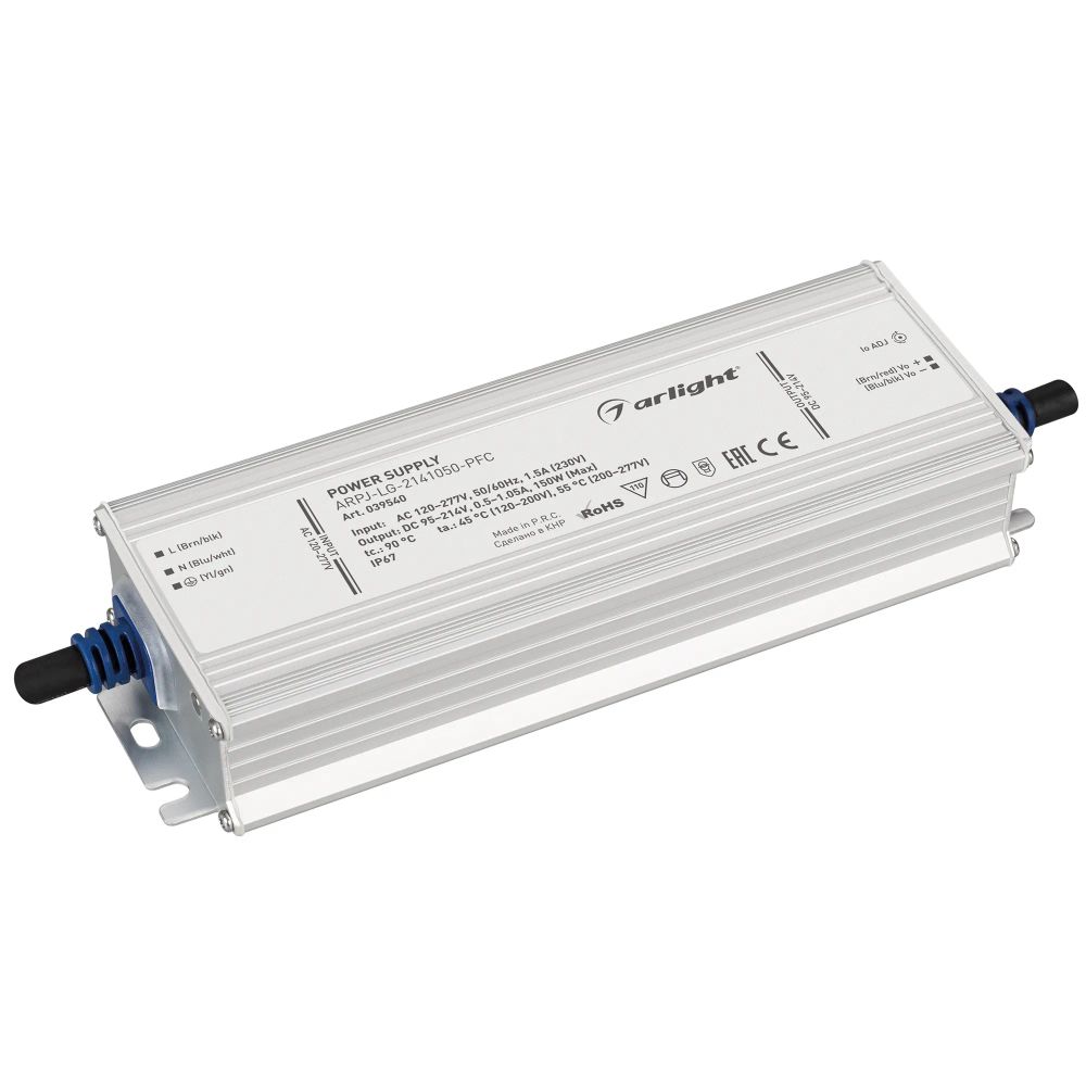 Блок питания ARPJ-LG-2141050-PFC (150W, 95-214V, 0.5-1.05A) (Arlight, IP67 Металл, 5 лет) 039540