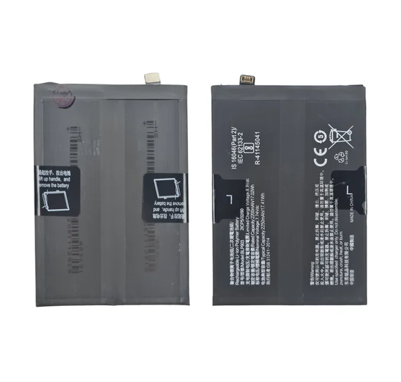 Аккумулятор для OnePlus Nord CE 2 5G 4500 mAh (BLP903)