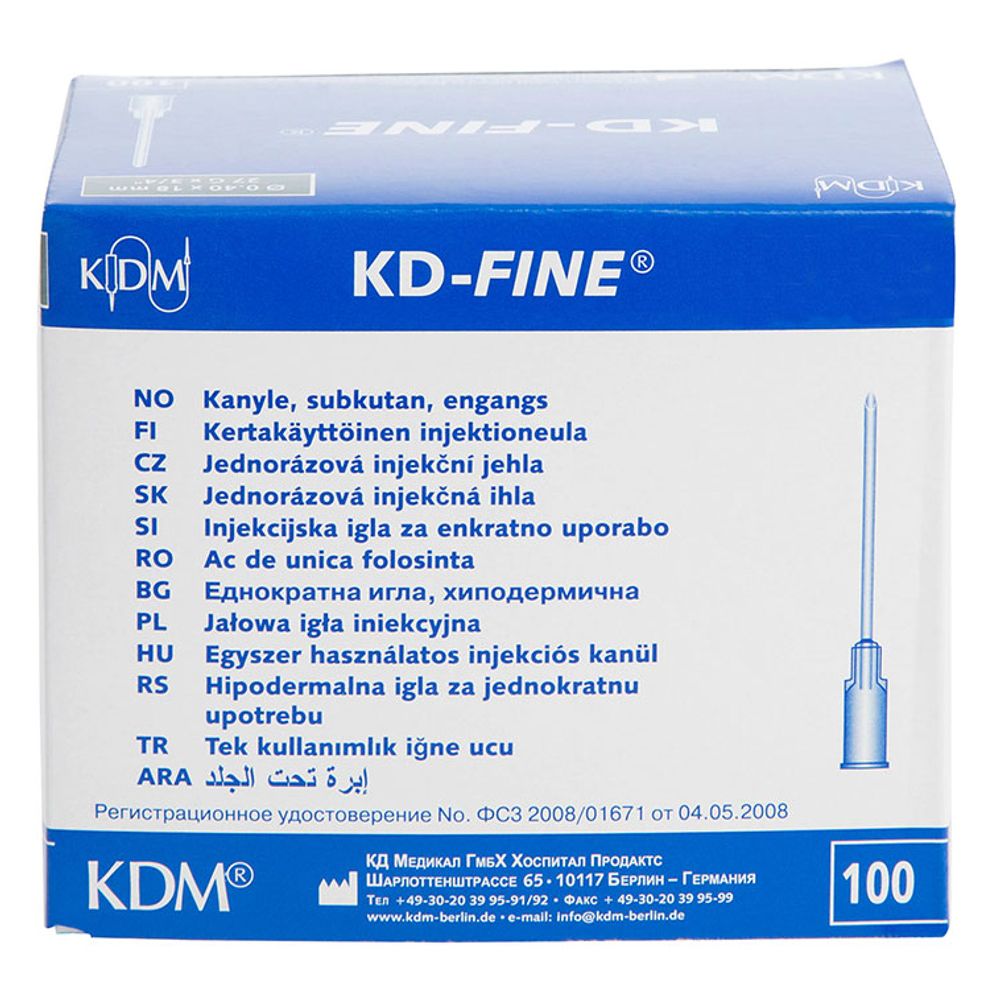 Игла Инъекционная 1,60 х 40 мм 16G KD-Fine 100 шт