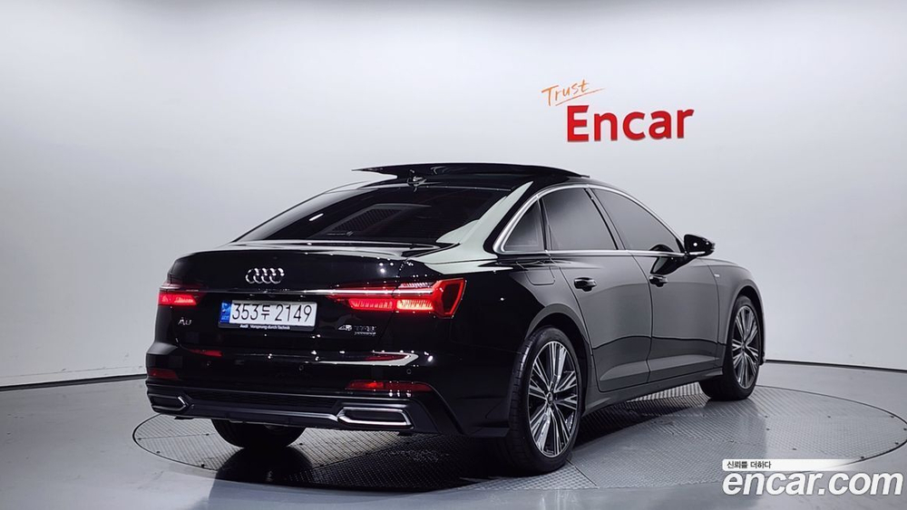 Audi A6 (C8) 45 TFSI Quattro Premium (01.2023)