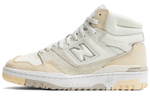Кроссовки New Balance Nb 650 "Beige"