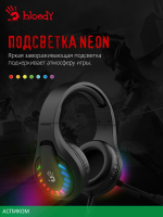 Наушники A4Tech Bloody G230P черный