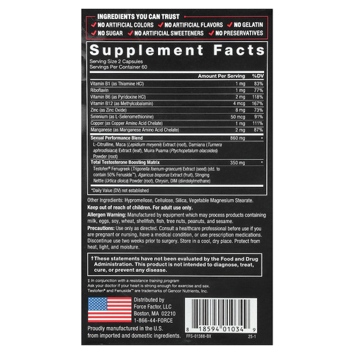 Force Factor, Test X180 Alpha®, 120 капсул