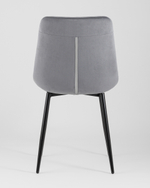 Стул Флекс велюр серый