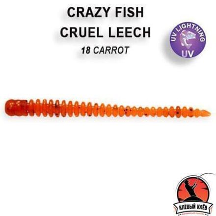 CRUEL LEECH 8-55-18-6  Силиконовые приманки Crazy Fish