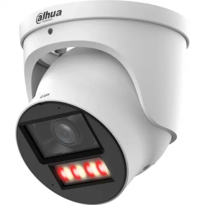 Камера видеонаблюдения Dahua DH-IPC-HDW5459HP-ASE-PV-0360B-PRO