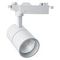 Трековый светодиодный светильник Feron MarketBright AL103 51007