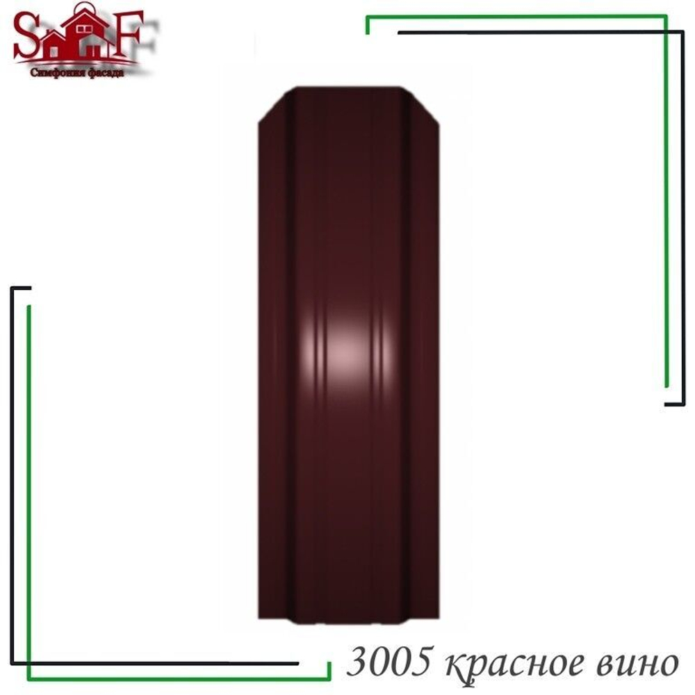 Евроштакетник узкий 85 мм (3005 Красное вино)