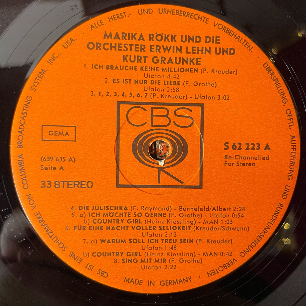 Винтажная виниловая пластинка LP Марика Рекк Marika Rokk Ich Brauche Keine Millionen (Germany 1972)