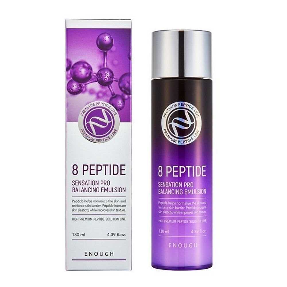 Enough Premium 8 Peptide Sensation Pro Balancing Emulsion антивозрастная эмульсия с пептидами