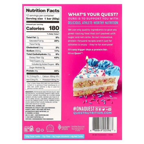 Quest Nutrition, протеиновый батончик, со вкусом праздничного торта, 12 батончиков, 60 г (2,12 унции) каждый