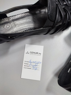 Туфли "Коронате" кожаные 39 размер
